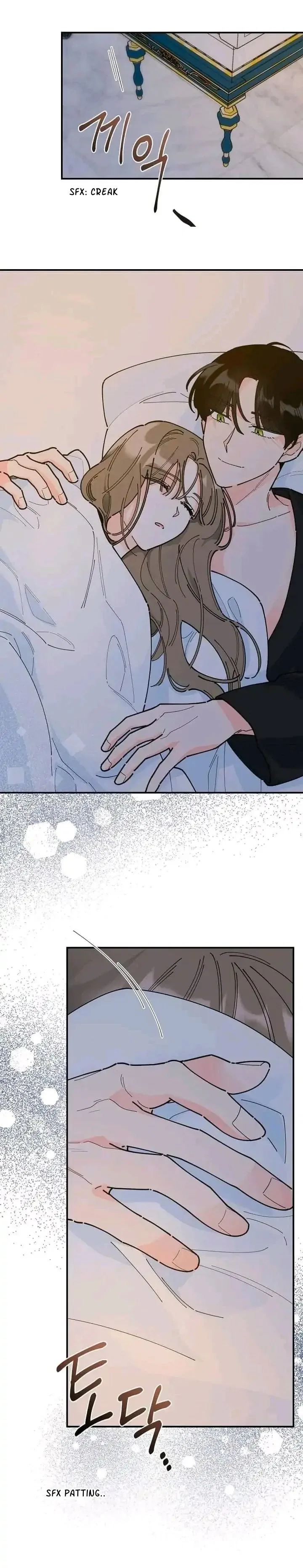 The Evil Lady’s Hero Side Story Chapter 2 – Page 26