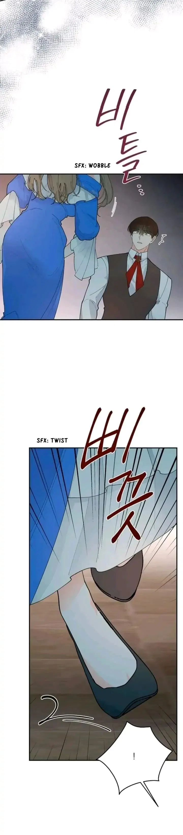 The Evil Lady’s Hero Side Story Chapter 1 – Page 13