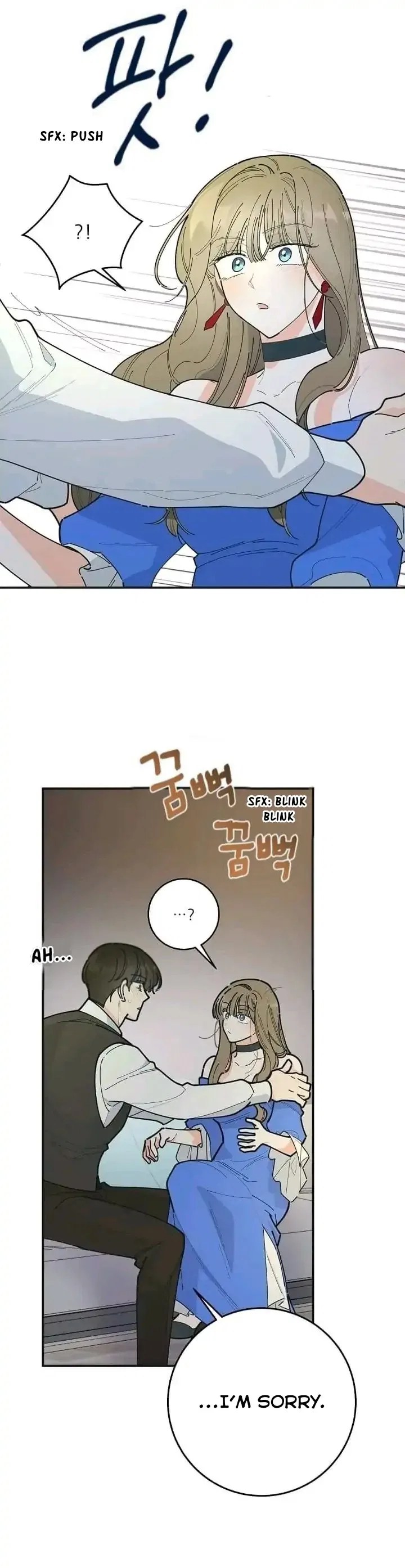 The Evil Lady’s Hero Side Story Chapter 1 – Page 22