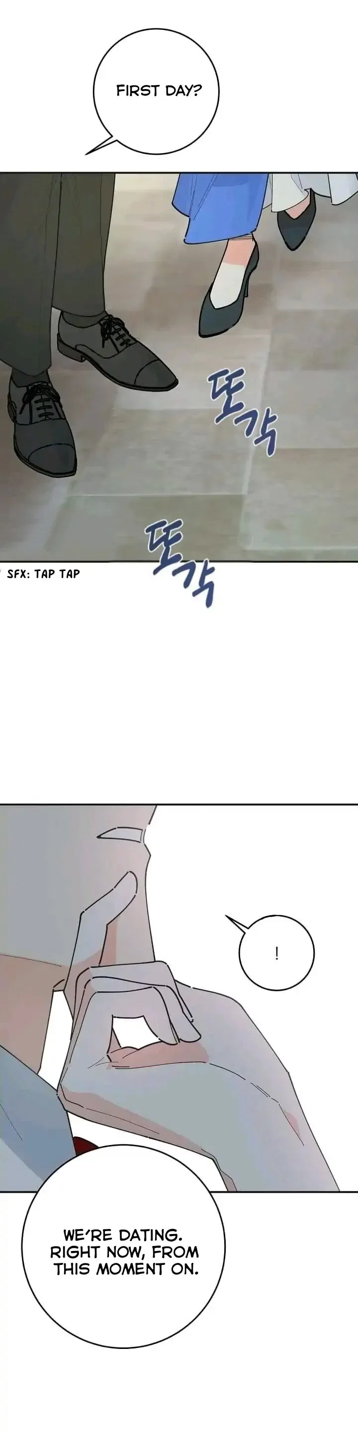 The Evil Lady’s Hero Side Story Chapter 1 – Page 26