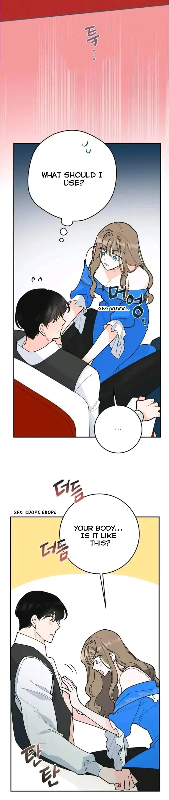 The Evil Lady’s Hero Side Story Chapter 1 – Page 33