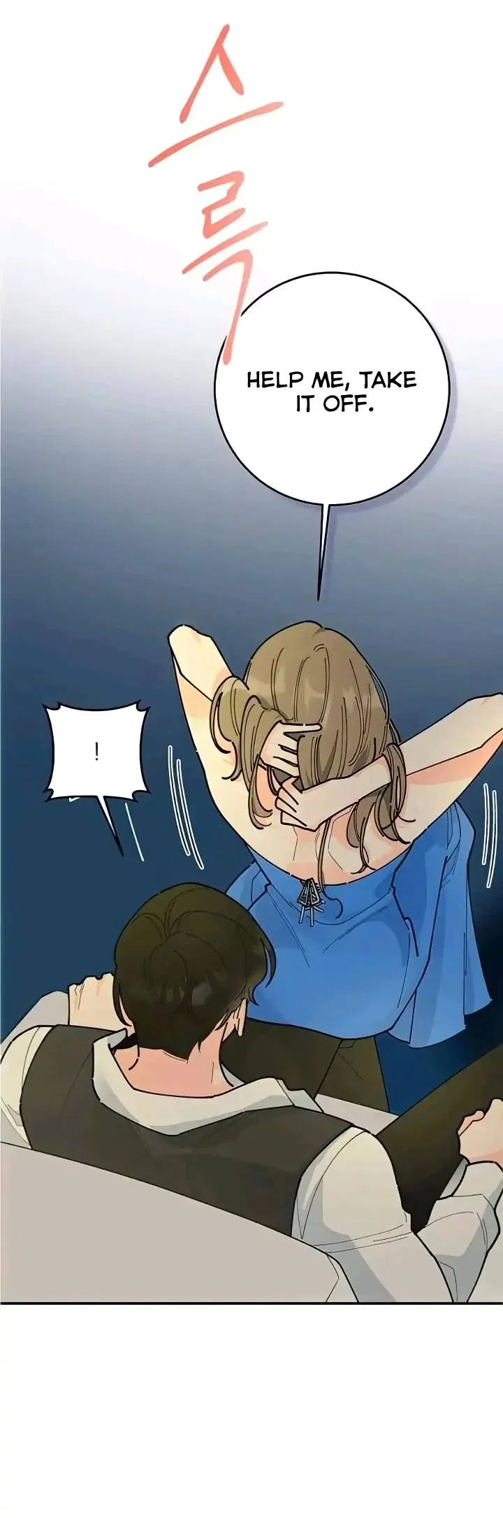 The Evil Lady’s Hero Side Story Chapter 1 – Page 36