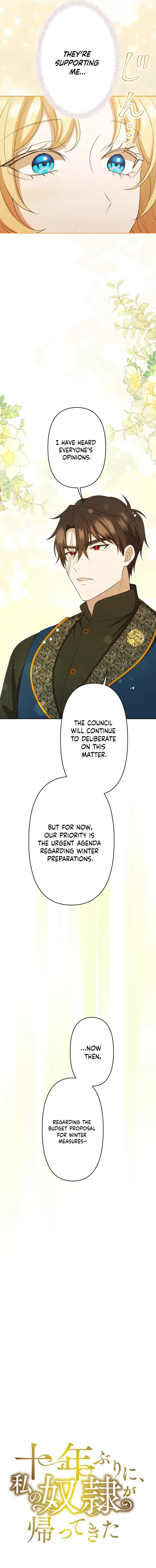 After Ten Years, My Slave Returned to Me Chapter 19 – Page 5