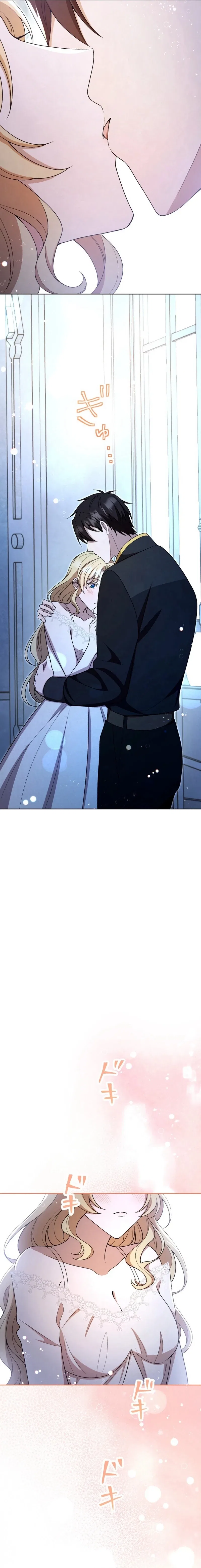 After Ten Years, My Slave Returned to Me Chapter 12 – Page 22