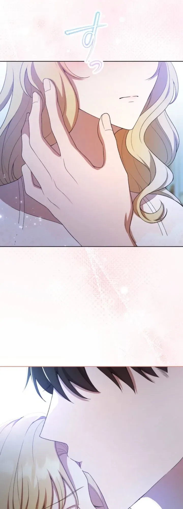 After Ten Years, My Slave Returned to Me Chapter 5 – Page 3