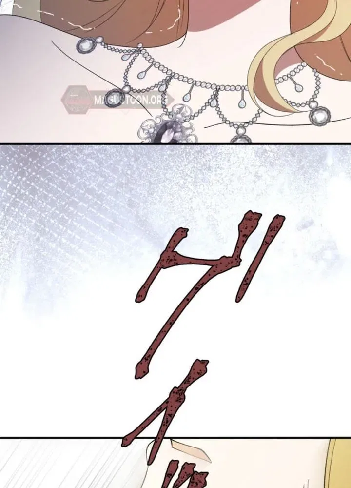 After Ten Years, My Slave Returned to Me Chapter 3 – Page 40