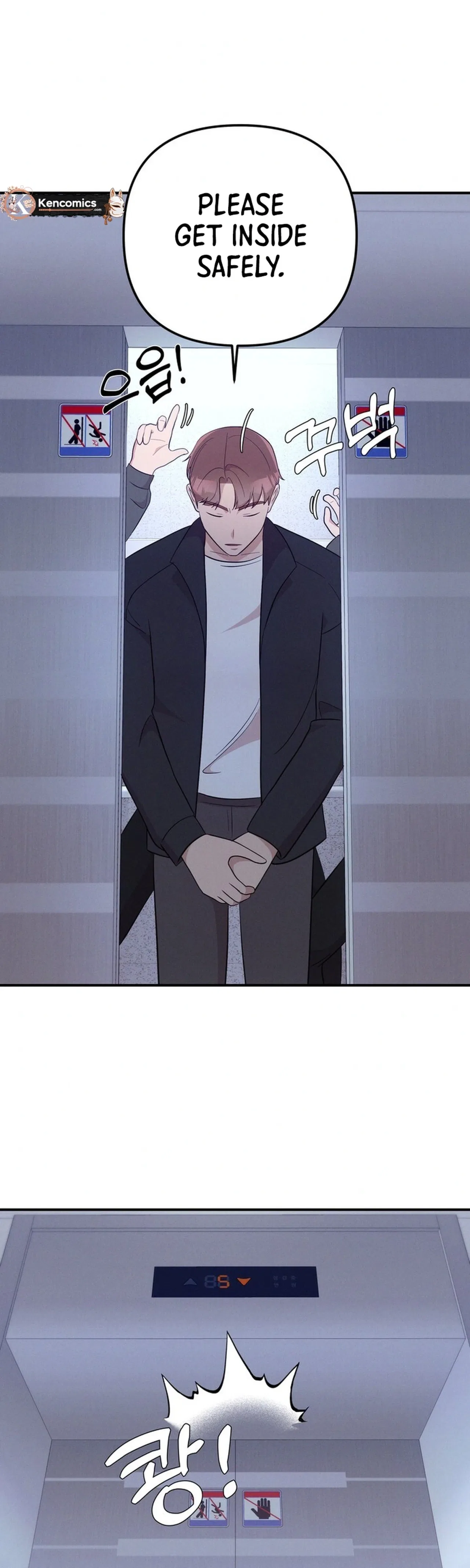Surviving the Office Romance Chapter 19 – Page 4