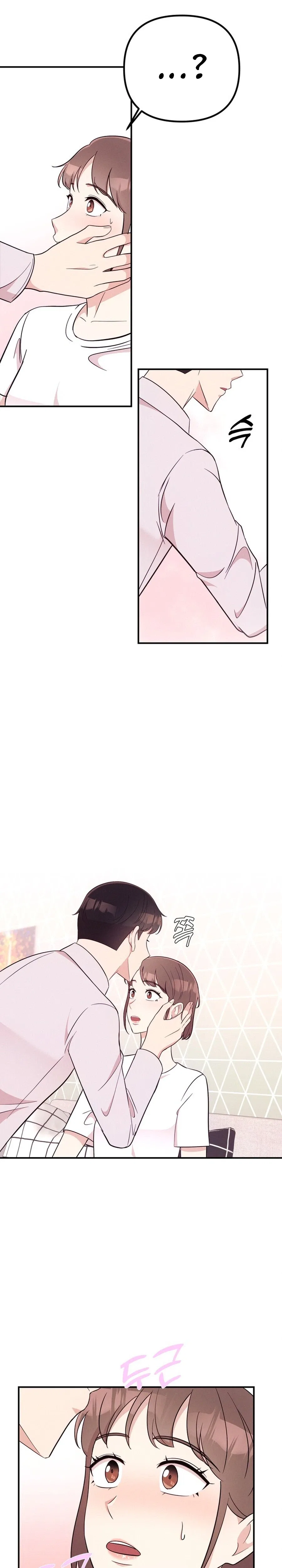 Surviving the Office Romance Chapter 19 – Page 19