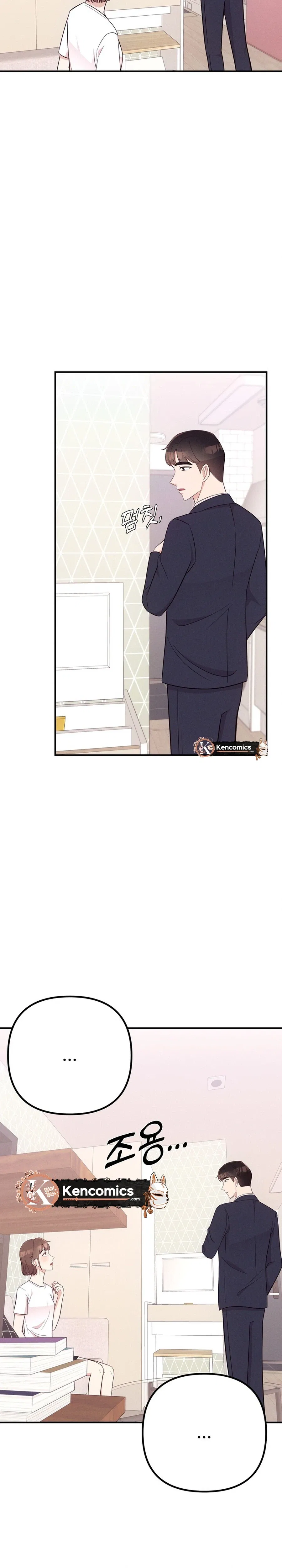 Surviving the Office Romance Chapter 19 – Page 23