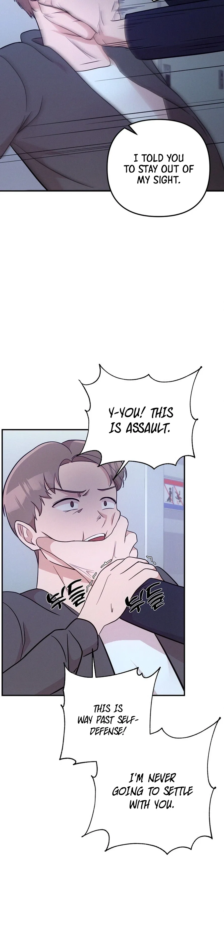 Surviving the Office Romance Chapter 18 – Page 18