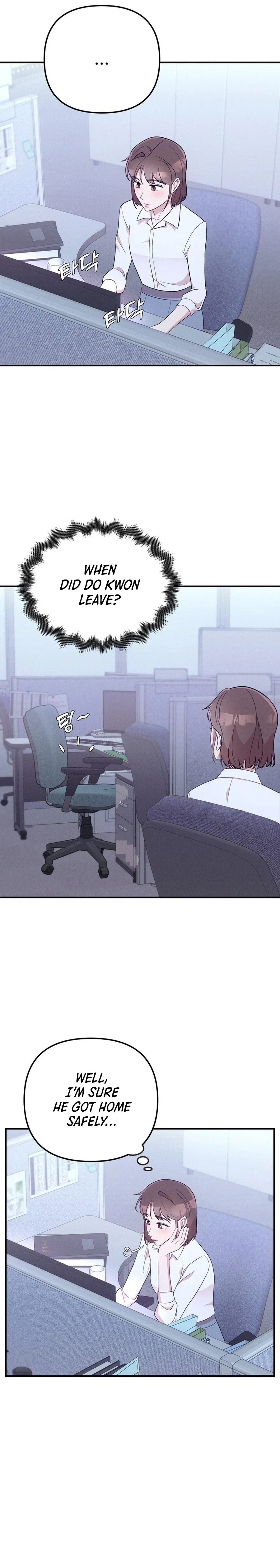 Surviving the Office Romance Chapter 17 – Page 13