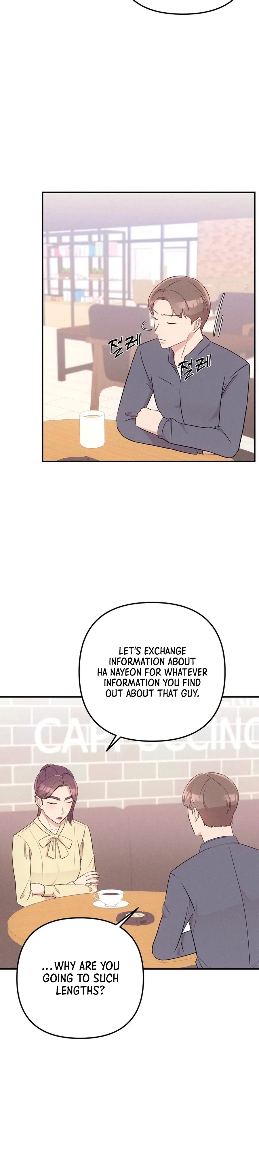 Surviving the Office Romance Chapter 17 – Page 24