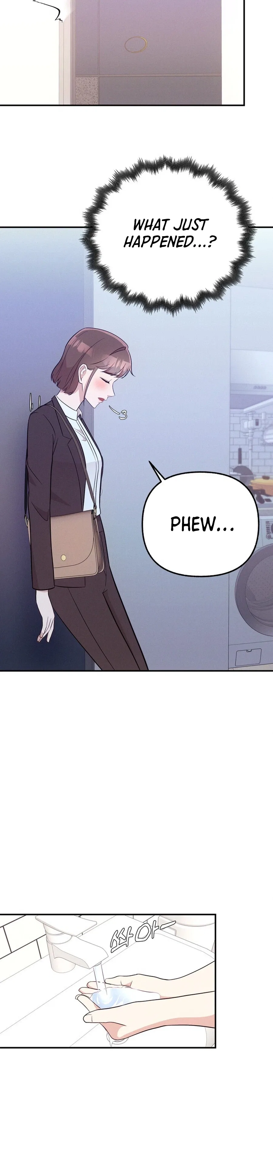 Surviving the Office Romance Chapter 16 – Page 12