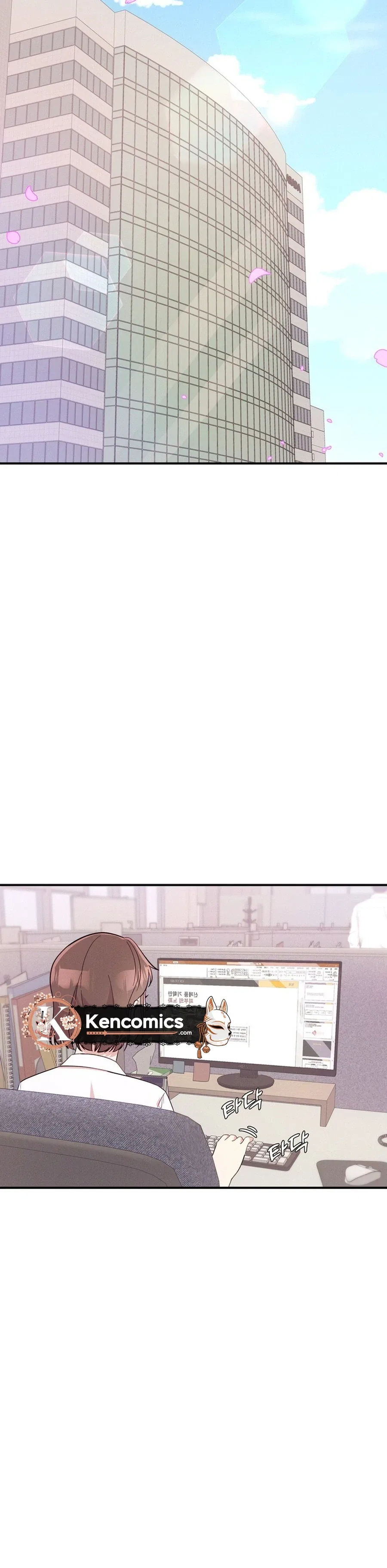 Surviving the Office Romance Chapter 16 – Page 27