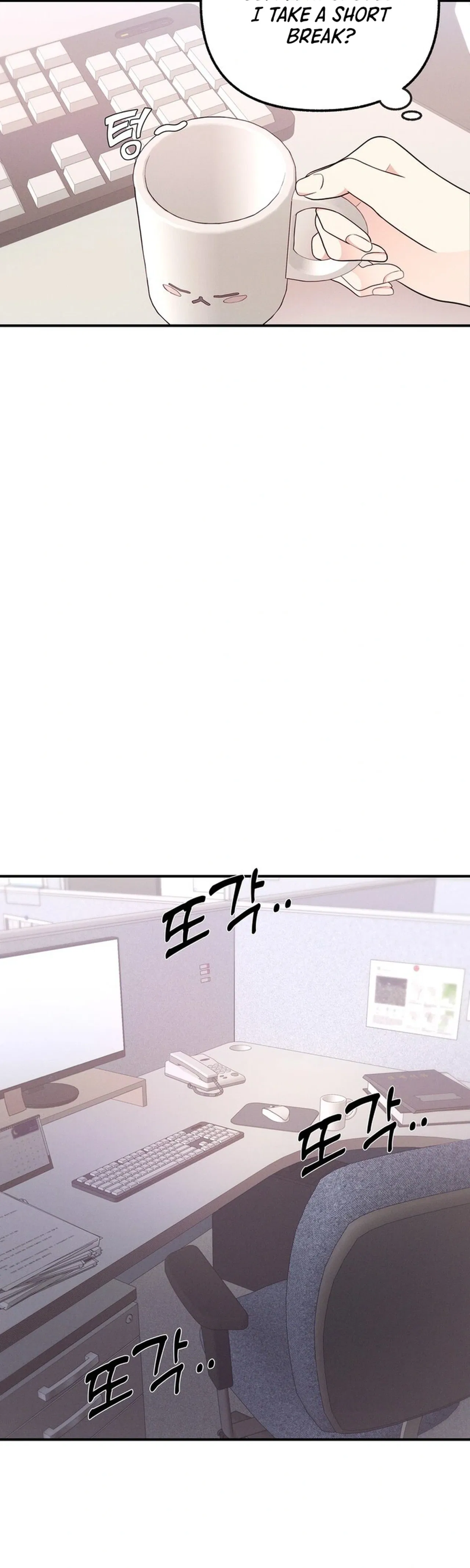 Surviving the Office Romance Chapter 16 – Page 29