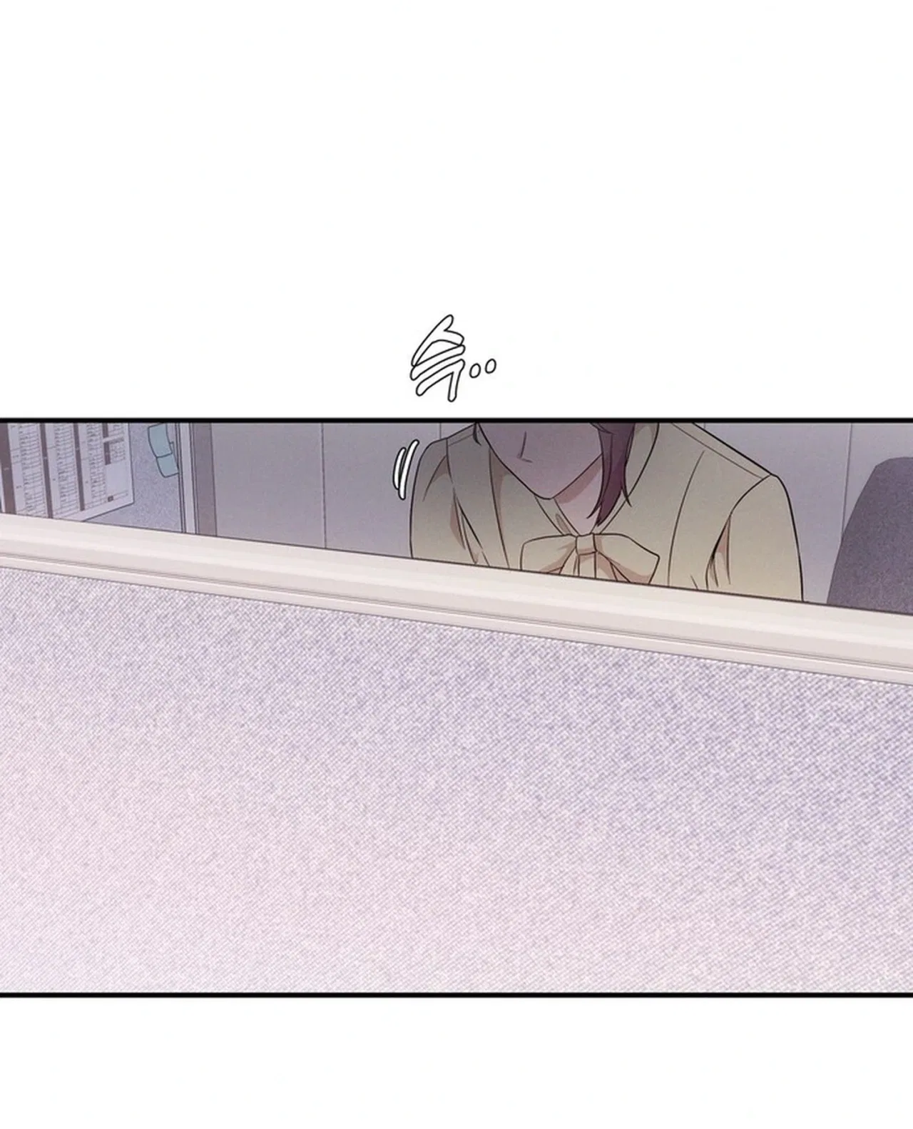 Surviving the Office Romance Chapter 16 – Page 30