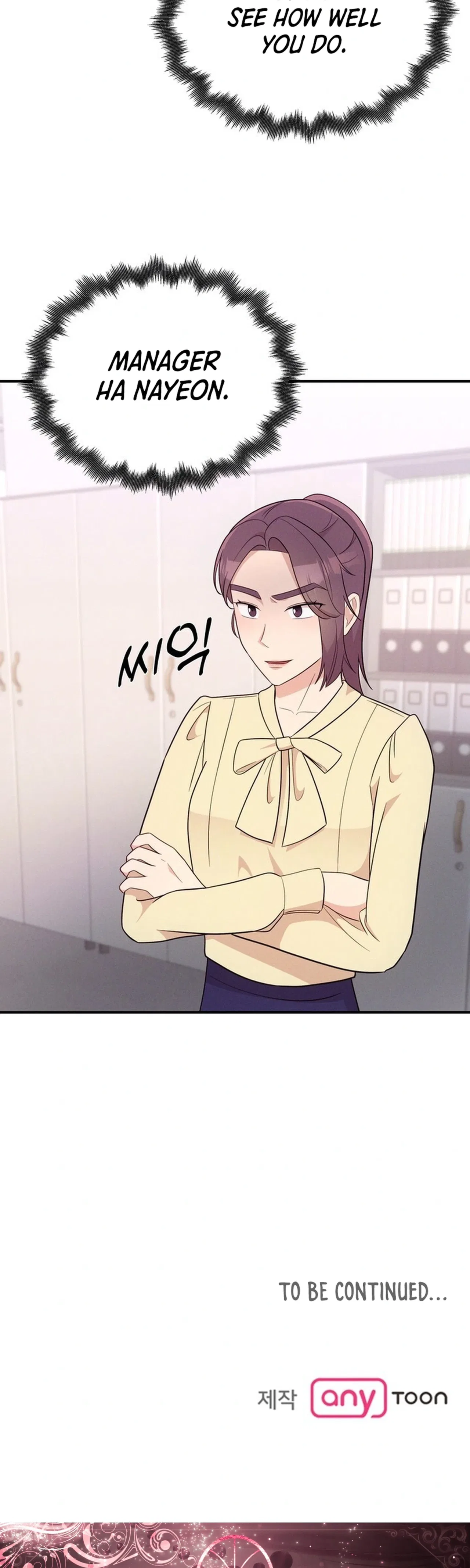 Surviving the Office Romance Chapter 16 – Page 32