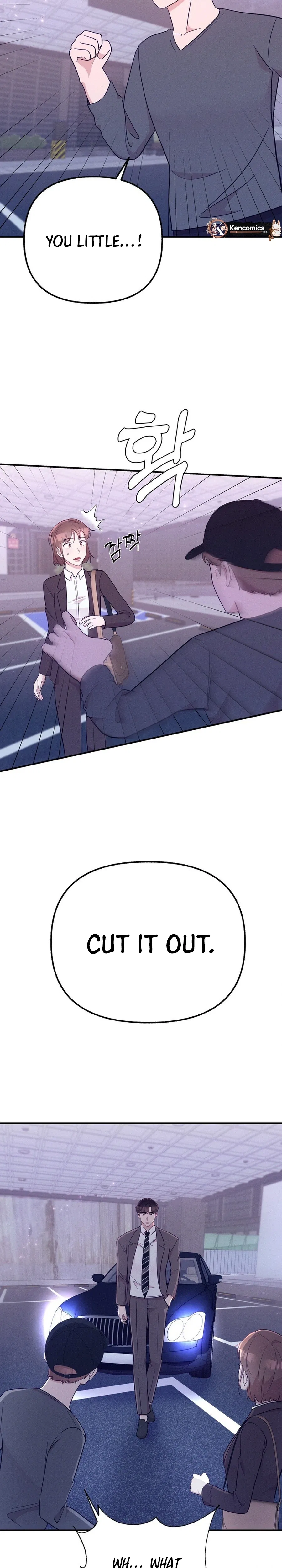 Surviving the Office Romance Chapter 15 – Page 17