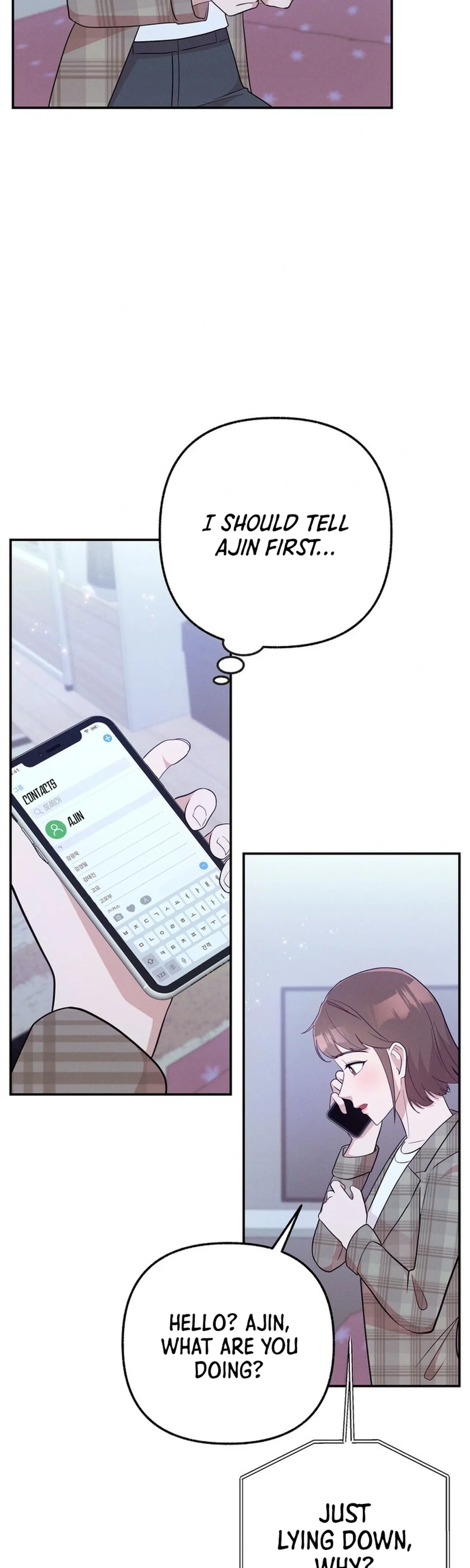Surviving the Office Romance Chapter 14 – Page 5