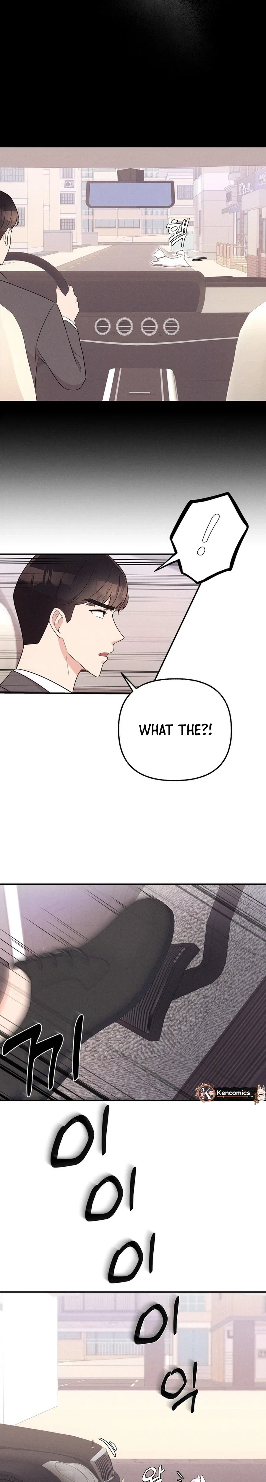 Surviving the Office Romance Chapter 14 – Page 26