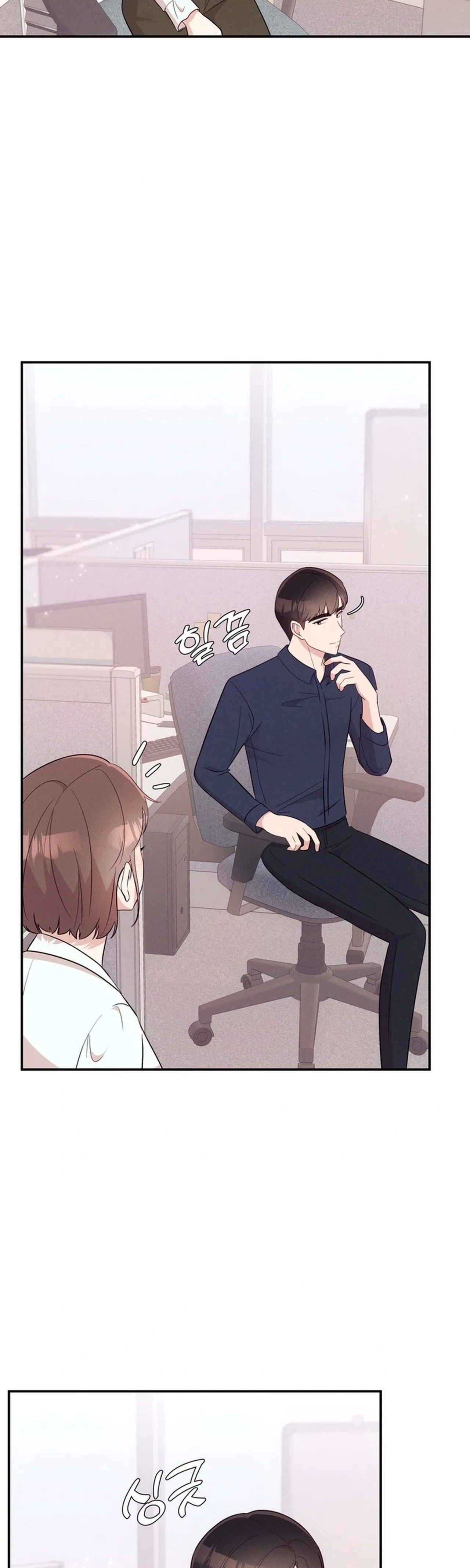 Surviving the Office Romance Chapter 13 – Page 5