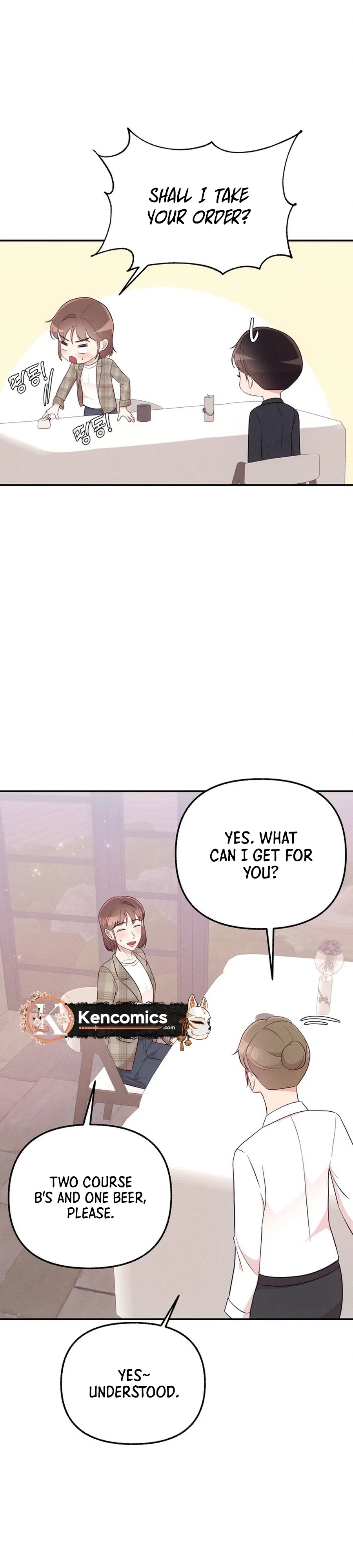Surviving the Office Romance Chapter 13 – Page 12