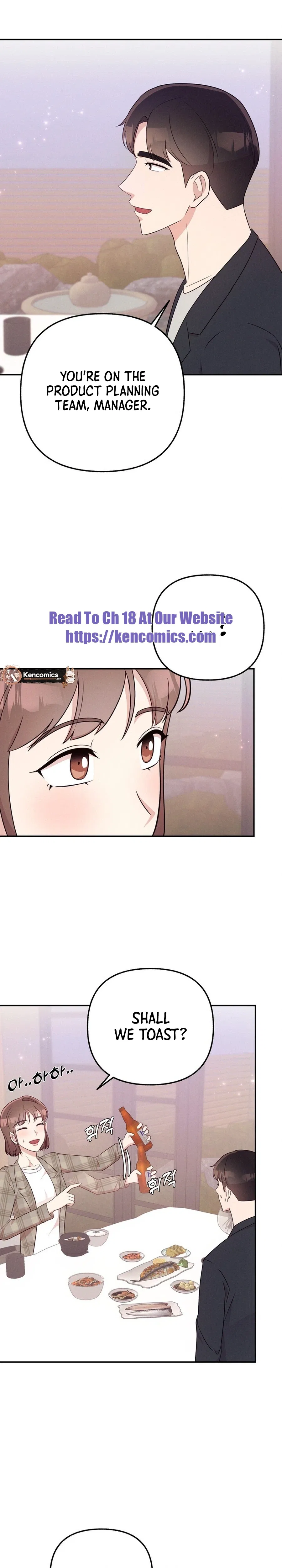 Surviving the Office Romance Chapter 13 – Page 17