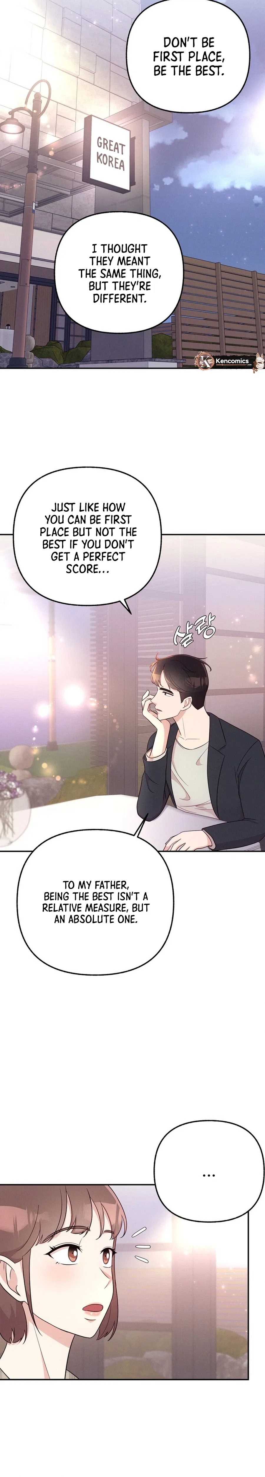 Surviving the Office Romance Chapter 13 – Page 20