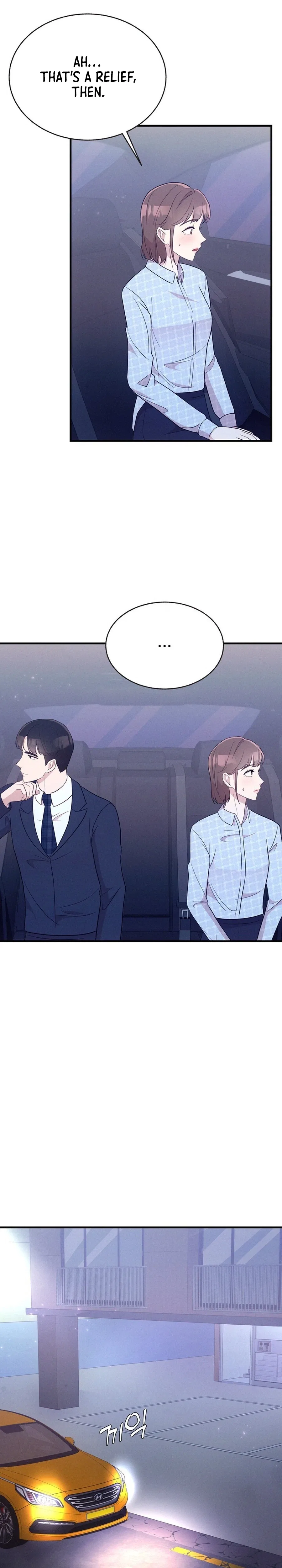 Surviving the Office Romance Chapter 12 – Page 7