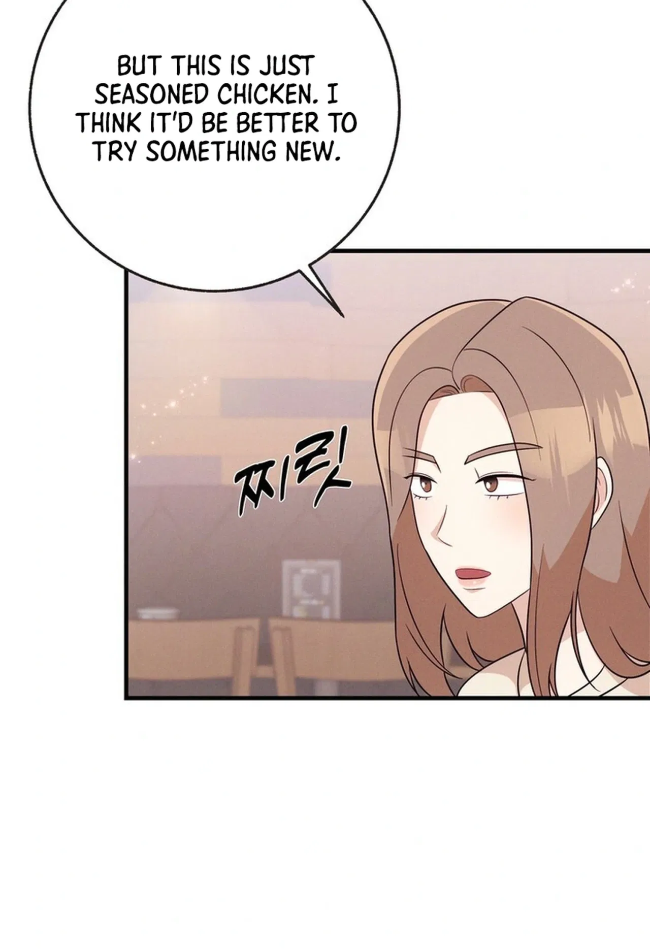 Surviving the Office Romance Chapter 11 – Page 6