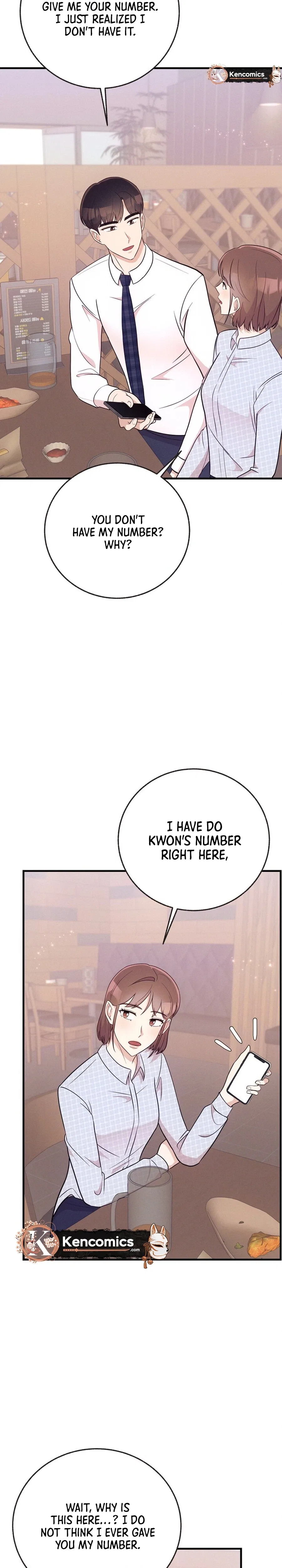 Surviving the Office Romance Chapter 11 – Page 17