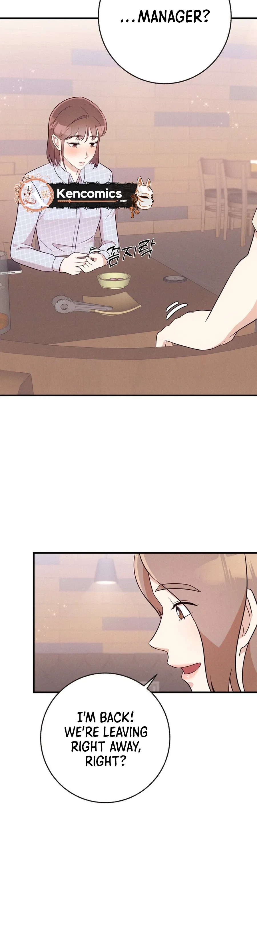 Surviving the Office Romance Chapter 11 – Page 24