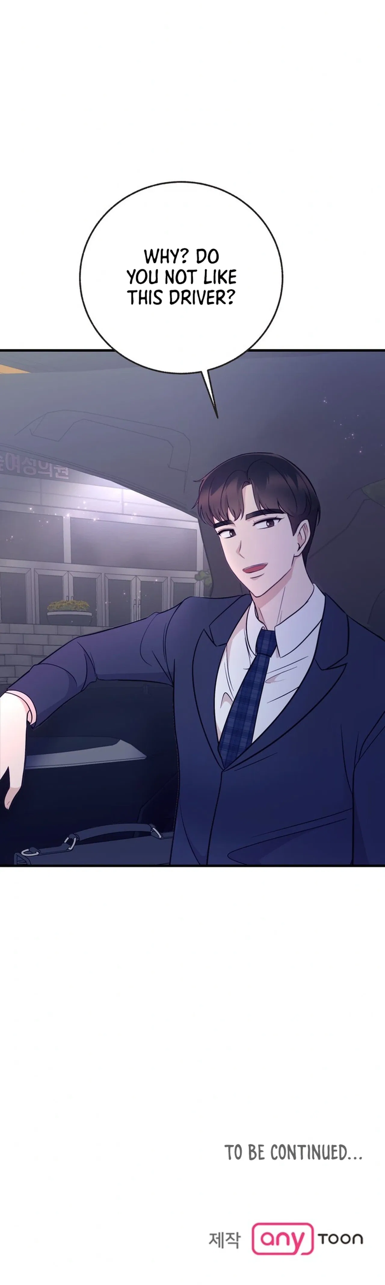 Surviving the Office Romance Chapter 11 – Page 35