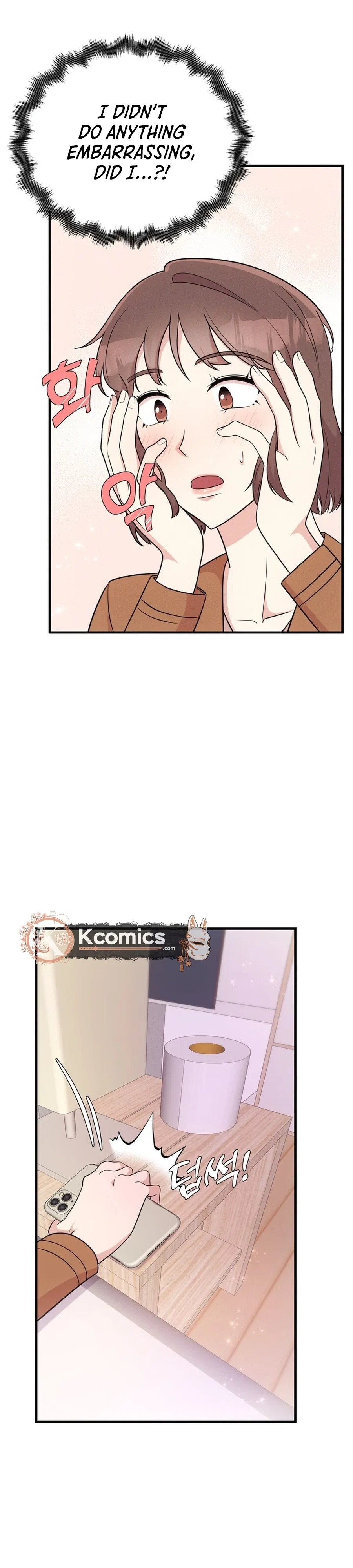 Surviving the Office Romance Chapter 10 – Page 12