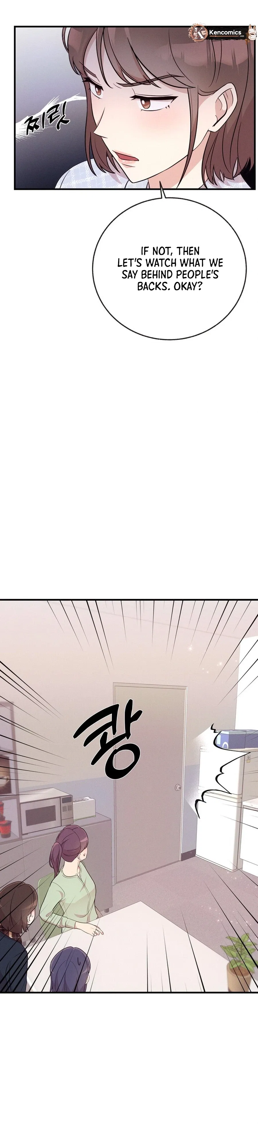 Surviving the Office Romance Chapter 10 – Page 33
