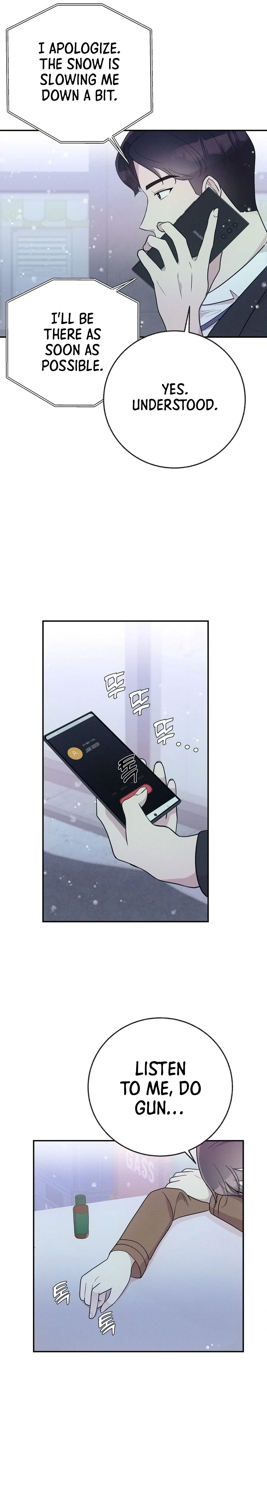 Surviving the Office Romance Chapter 9 – Page 7