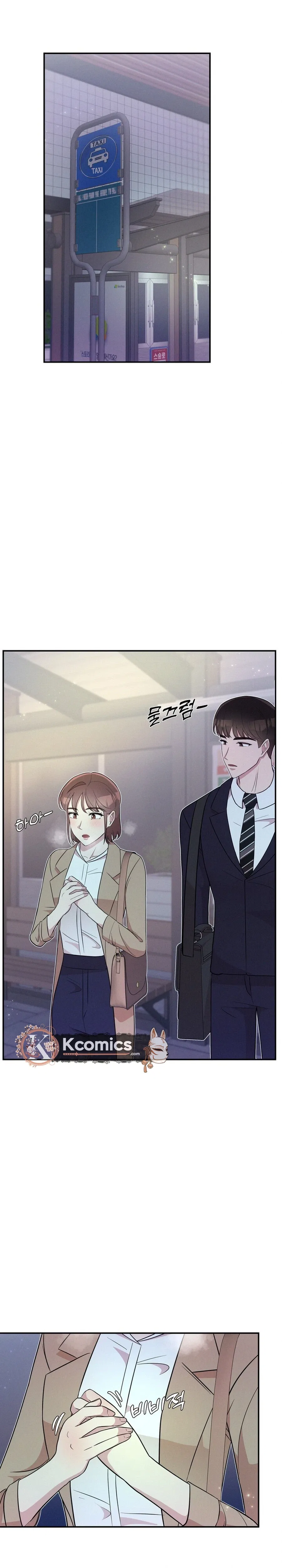 Surviving the Office Romance Chapter 8 – Page 11