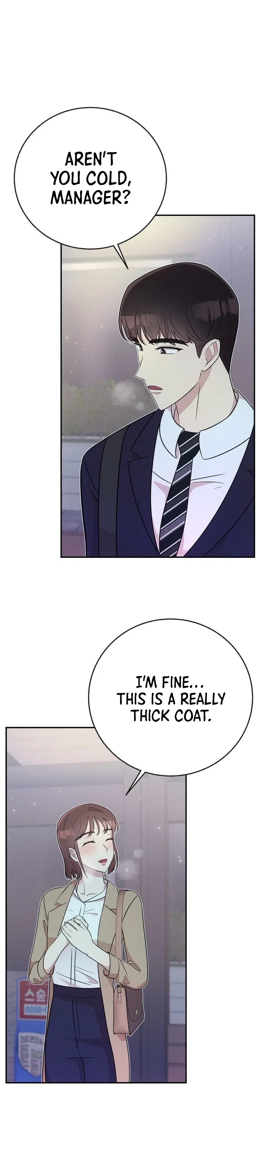 Surviving the Office Romance Chapter 8 – Page 12