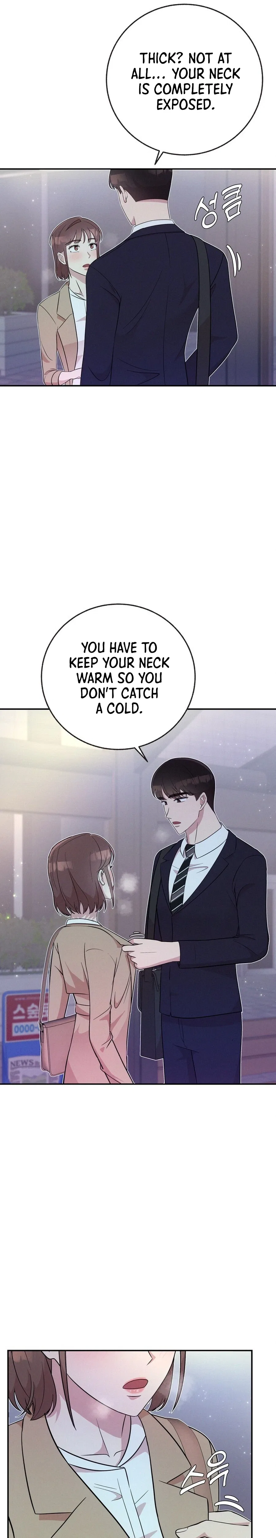 Surviving the Office Romance Chapter 8 – Page 13