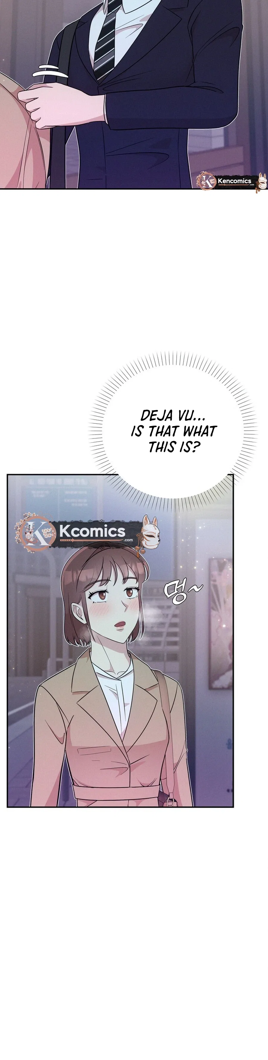 Surviving the Office Romance Chapter 8 – Page 15