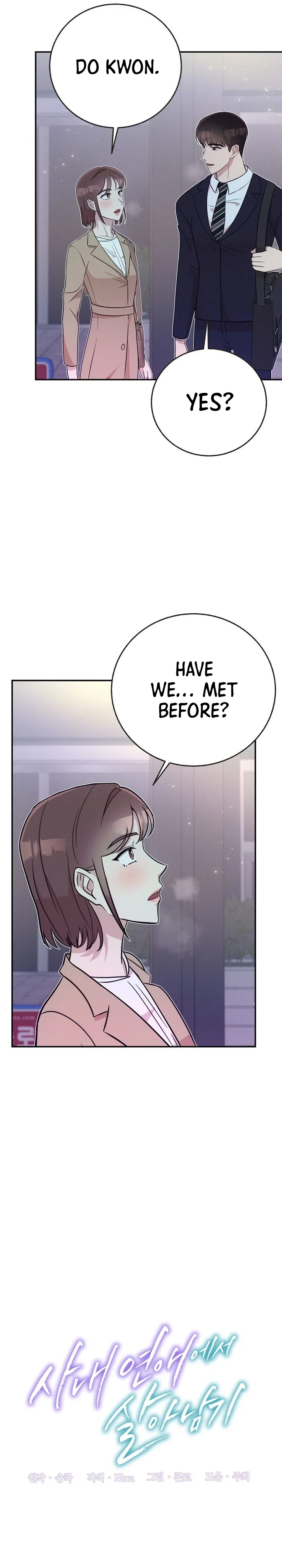 Surviving the Office Romance Chapter 8 – Page 16