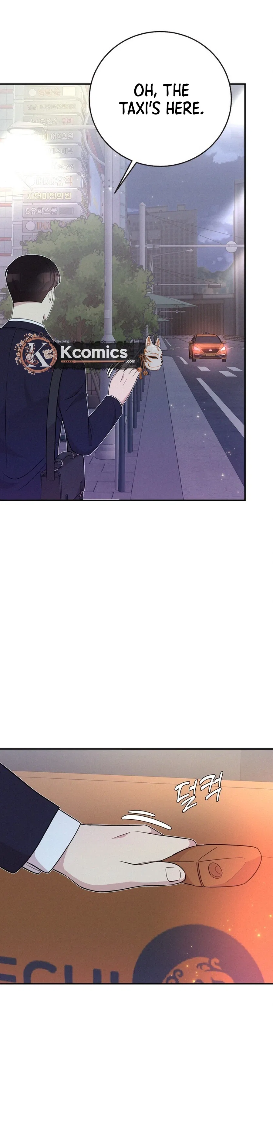 Surviving the Office Romance Chapter 8 – Page 18