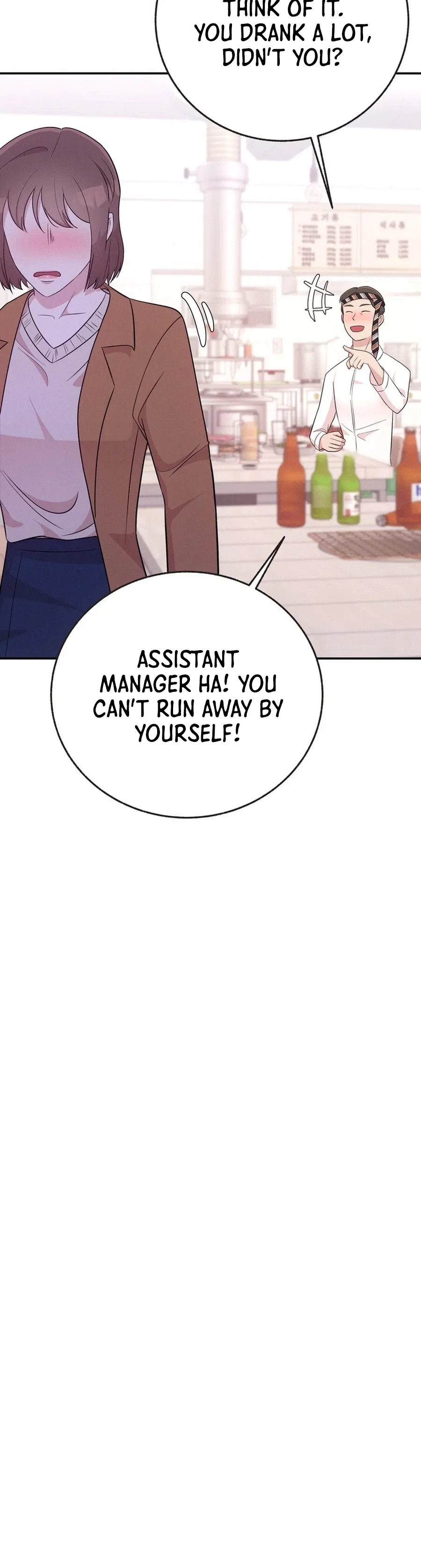 Surviving the Office Romance Chapter 8 – Page 30