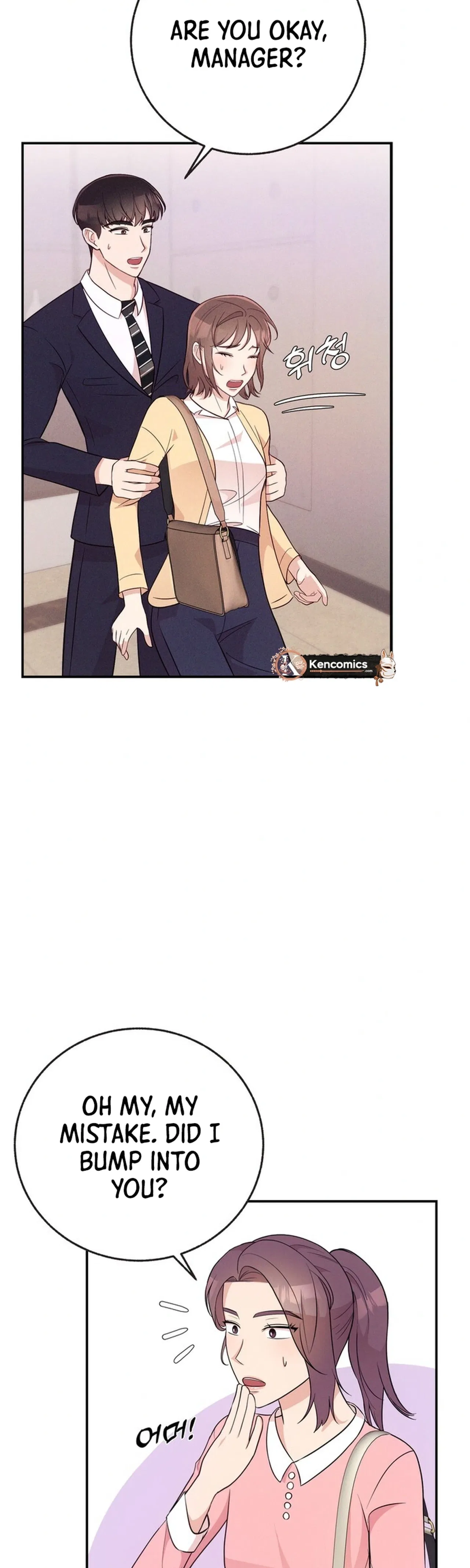 Surviving the Office Romance Chapter 7 – Page 2