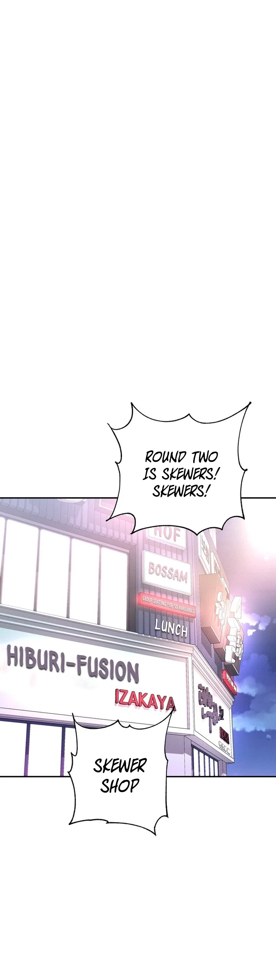Surviving the Office Romance Chapter 7 – Page 21