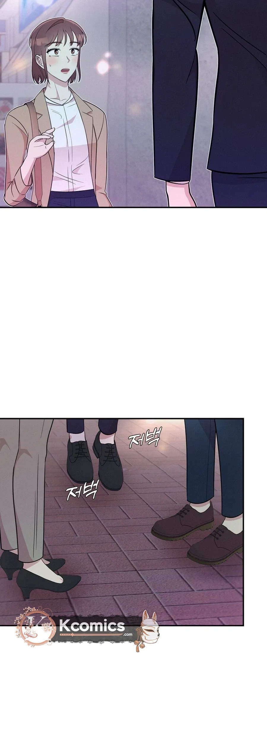 Surviving the Office Romance Chapter 7 – Page 24
