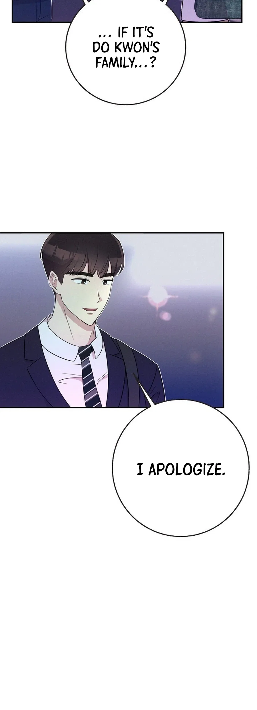 Surviving the Office Romance Chapter 7 – Page 27