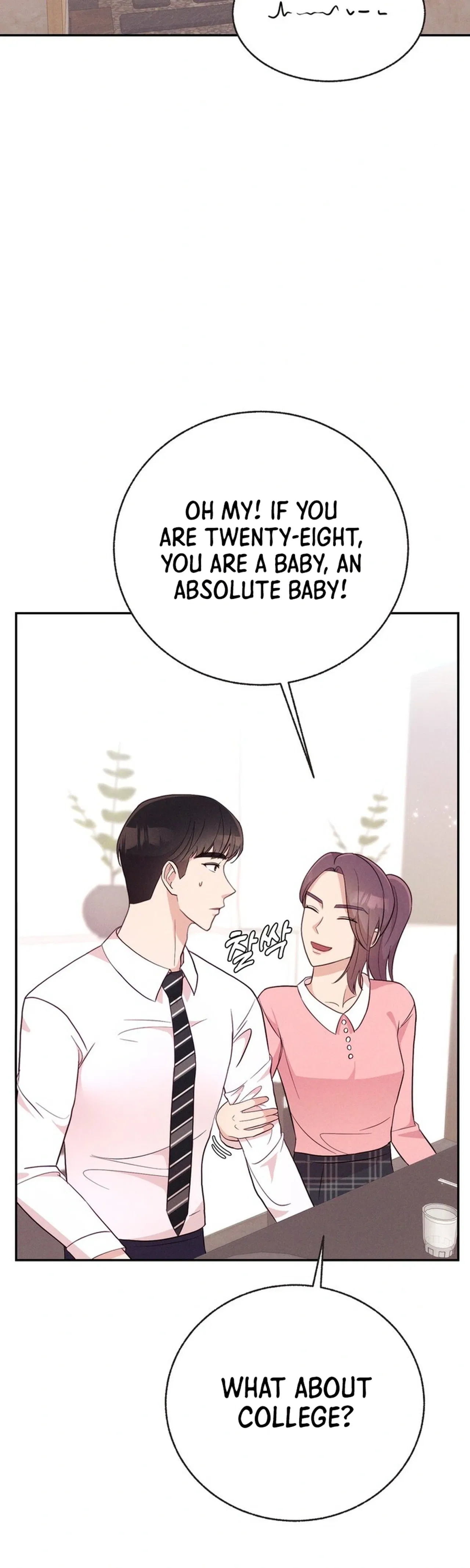 Surviving the Office Romance Chapter 6 – Page 2