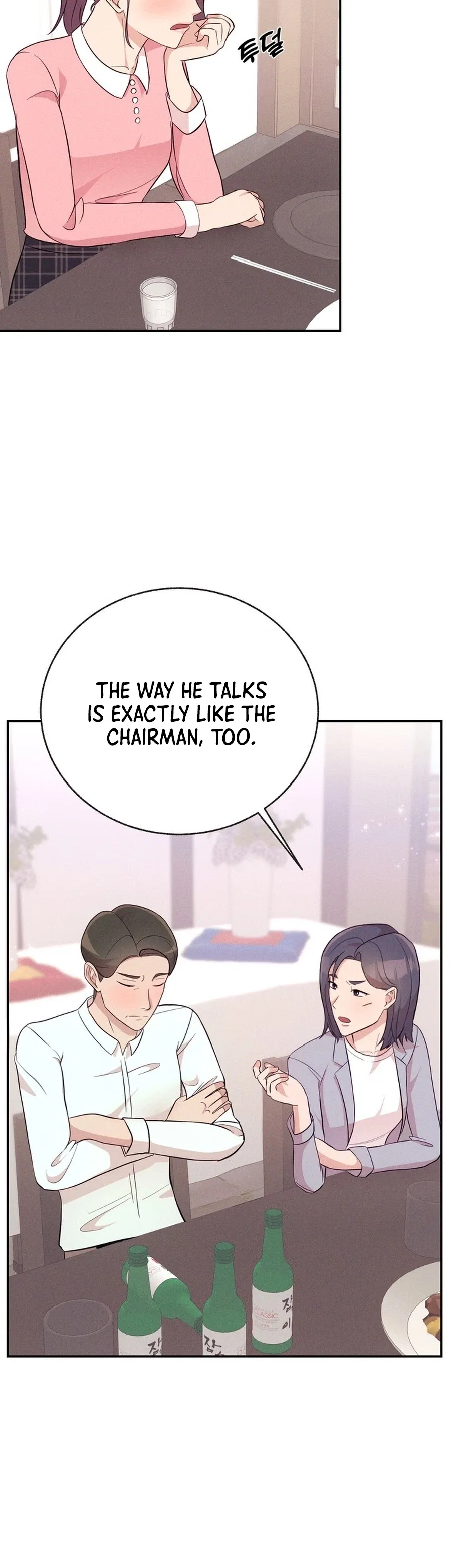 Surviving the Office Romance Chapter 6 – Page 15