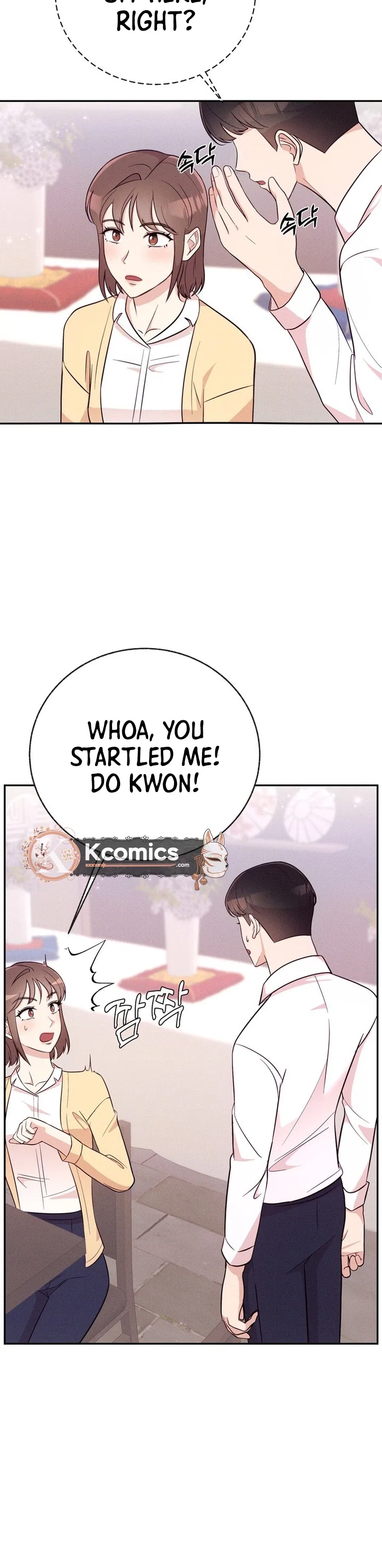 Surviving the Office Romance Chapter 6 – Page 24